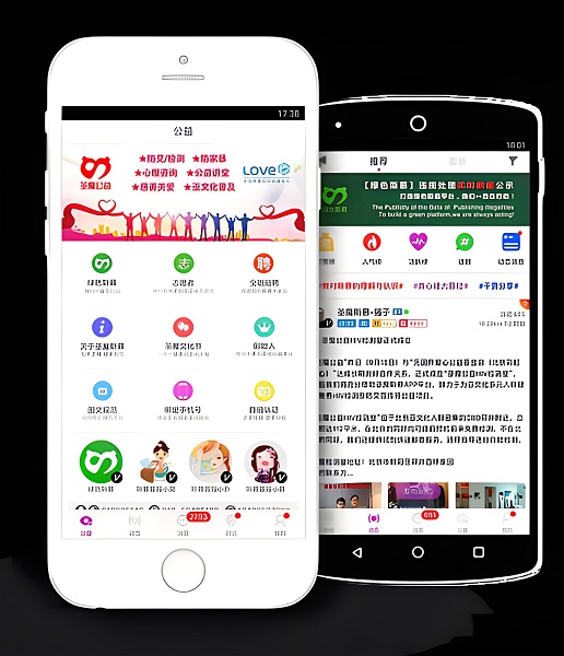 圣魔斯慕app官方版