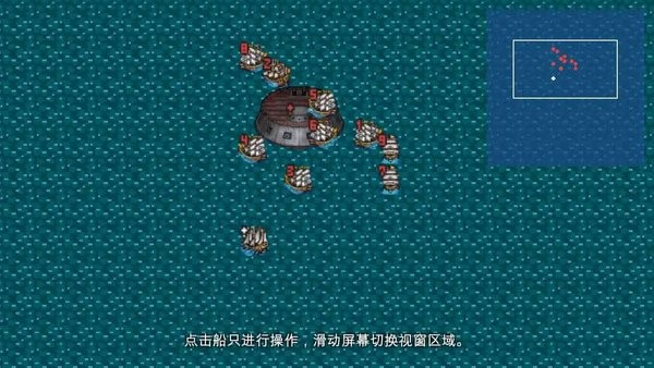 新地平线免费道具版