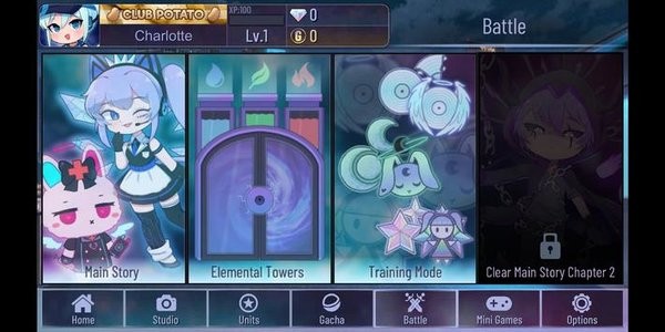 加查霓虹灯免费无广告版