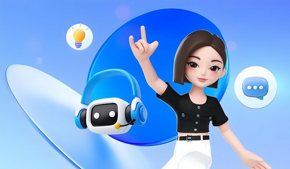 豆包 app 保护隐私