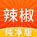 辣椒短视频手机轻量版