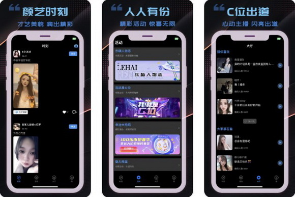 暗香直播无插件小窗口版